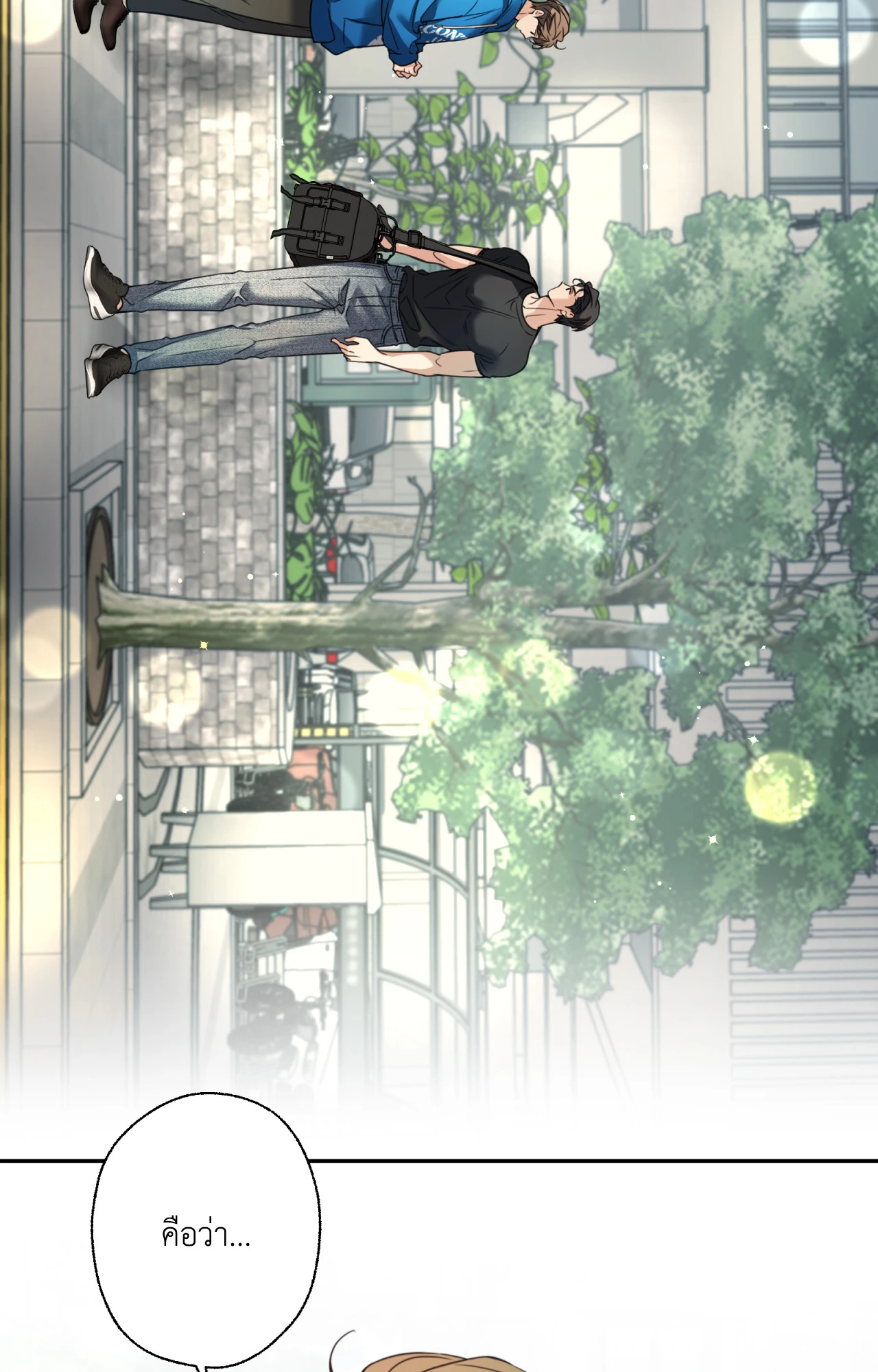 หน้า 67