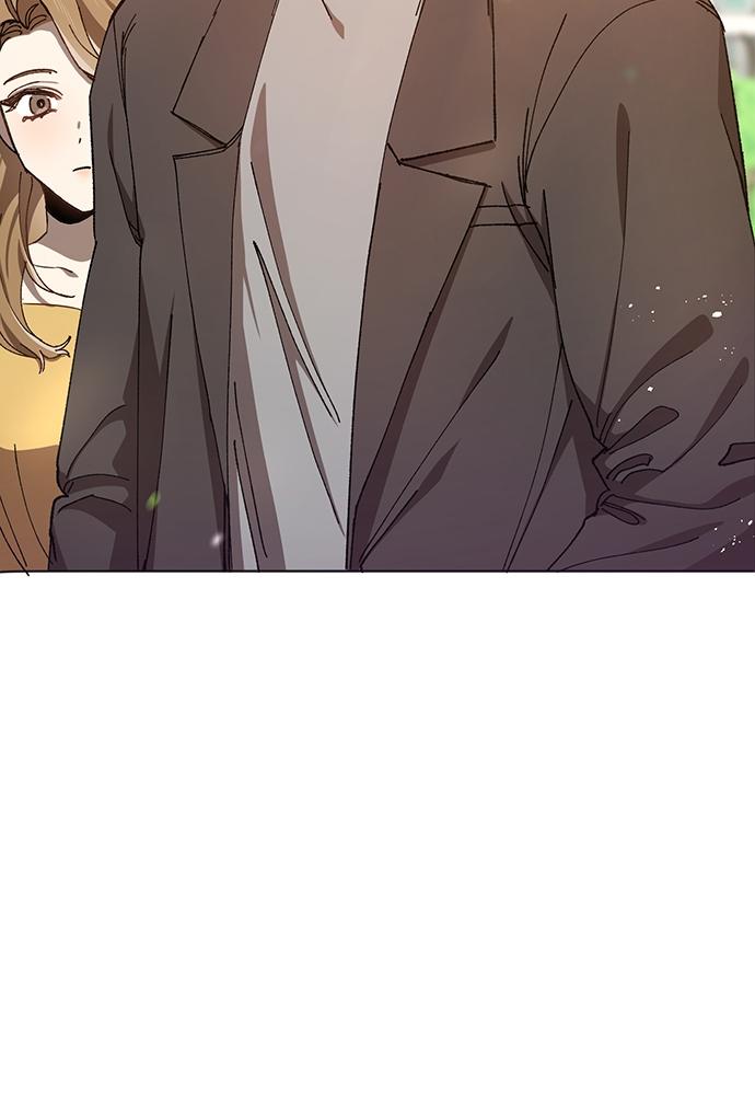 สภาพอากาศวันนี้มีความรัก | Weather Forecast Love (R+) ตอนที่ 3 - รูปที่ 2