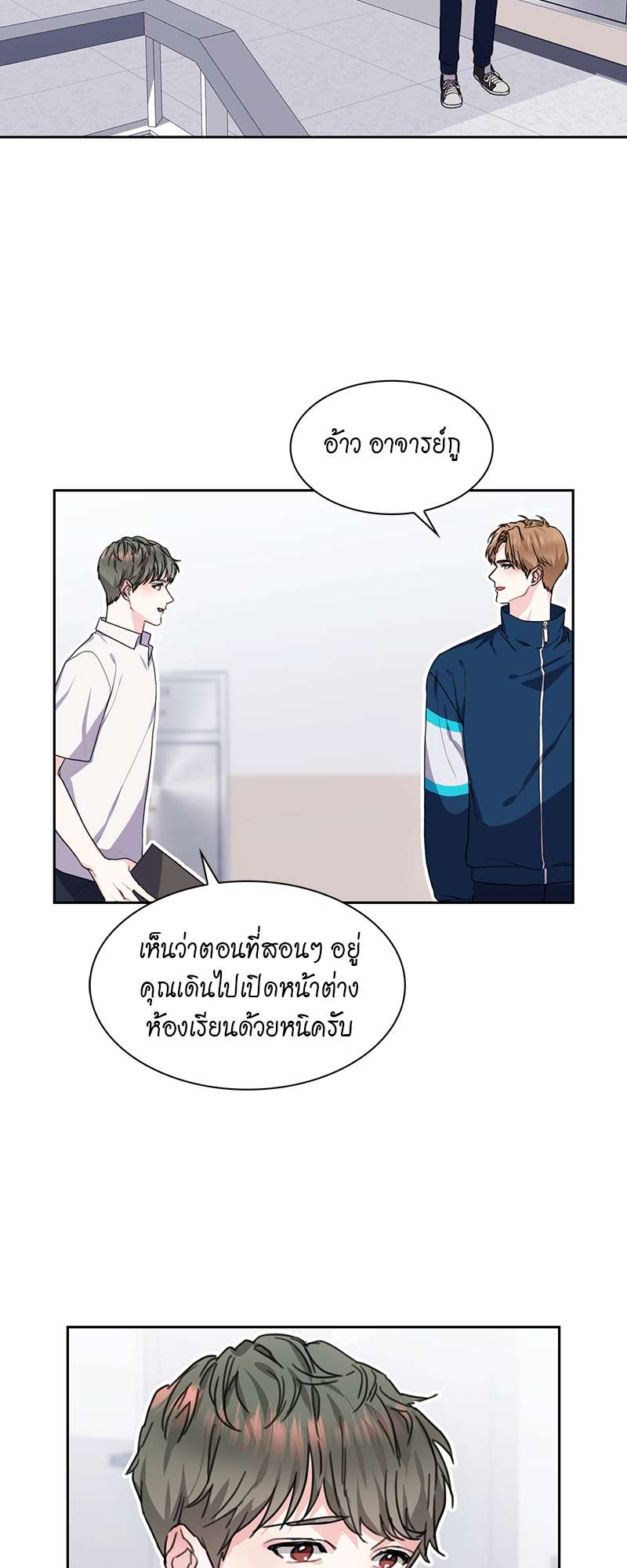 หน้า 41