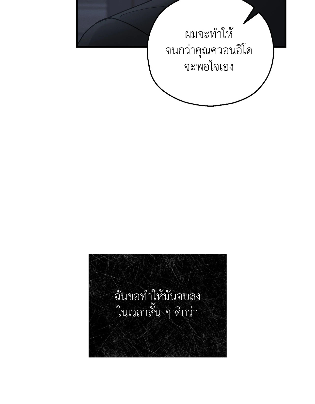 หน้า 96