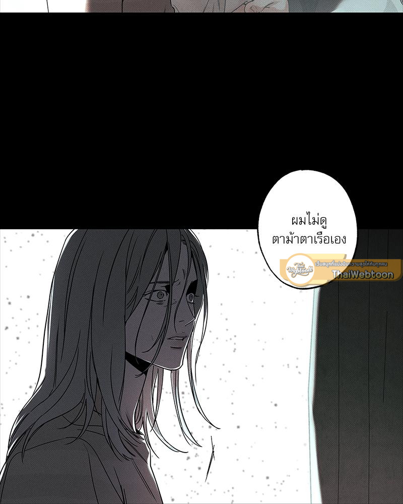 หน้า 89
