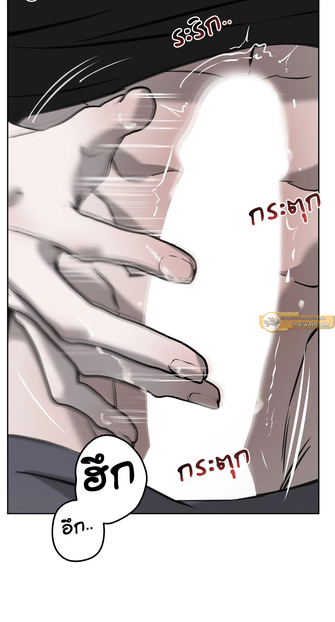 หน้า 68