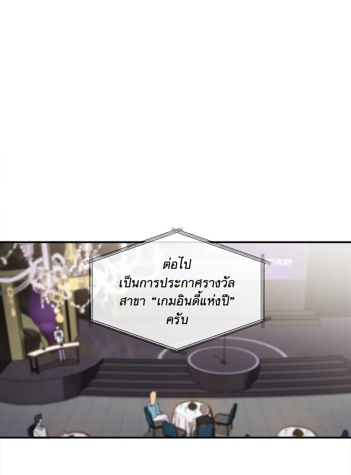 หน้า 96
