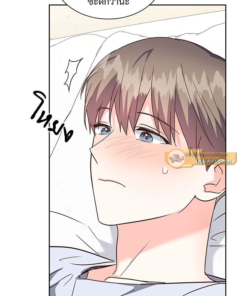 หน้า 63