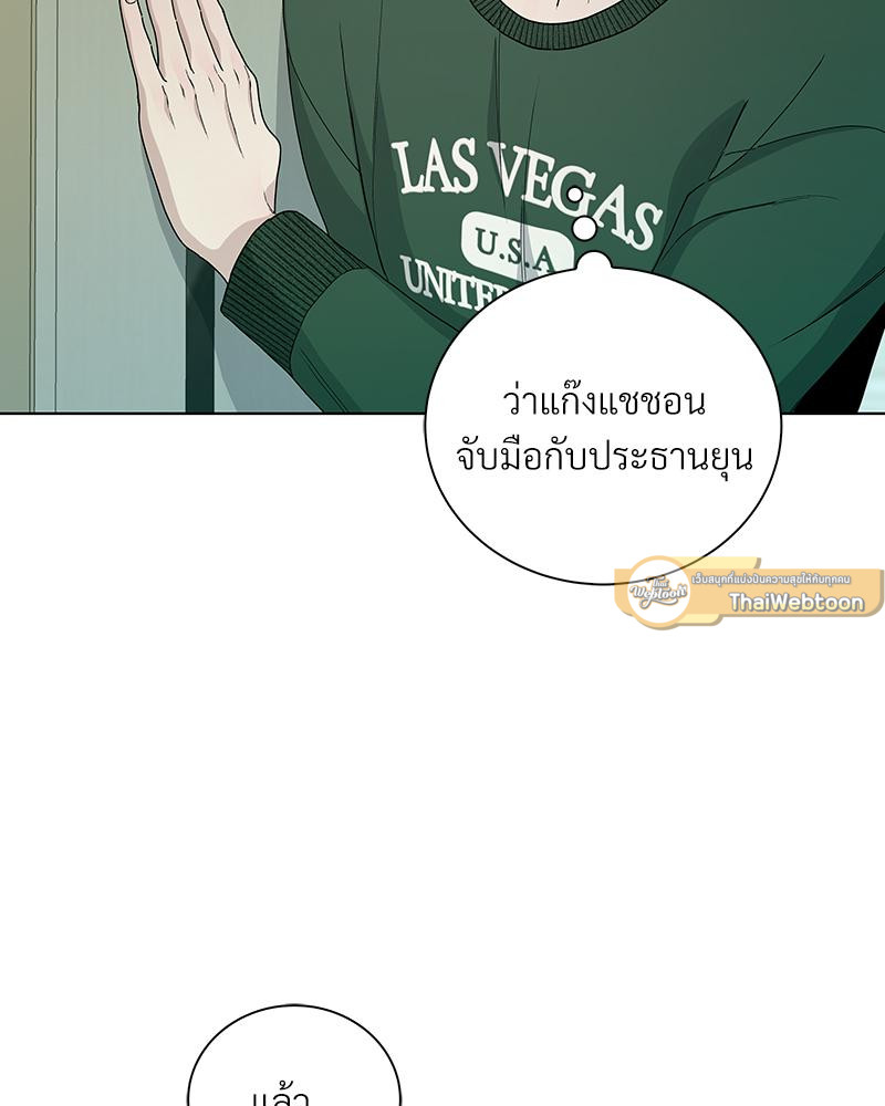 หน้า 89