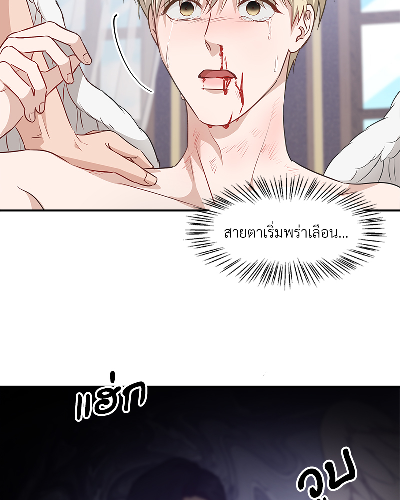 หน้า 90