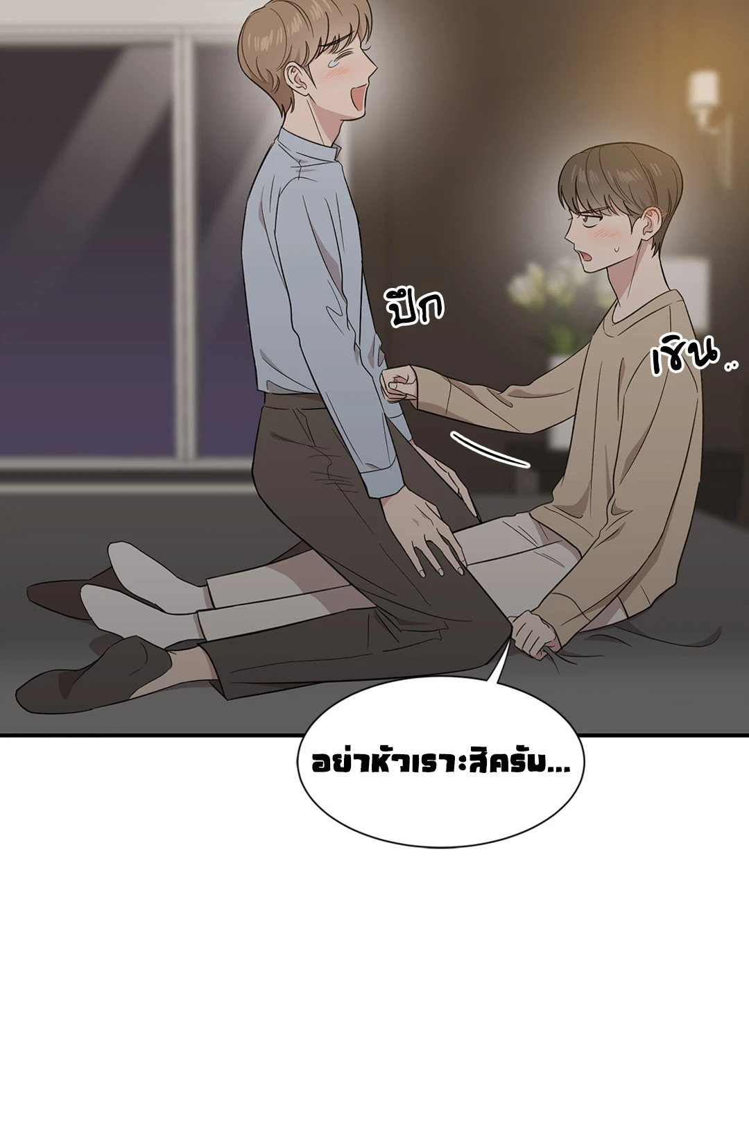 หน้า 64