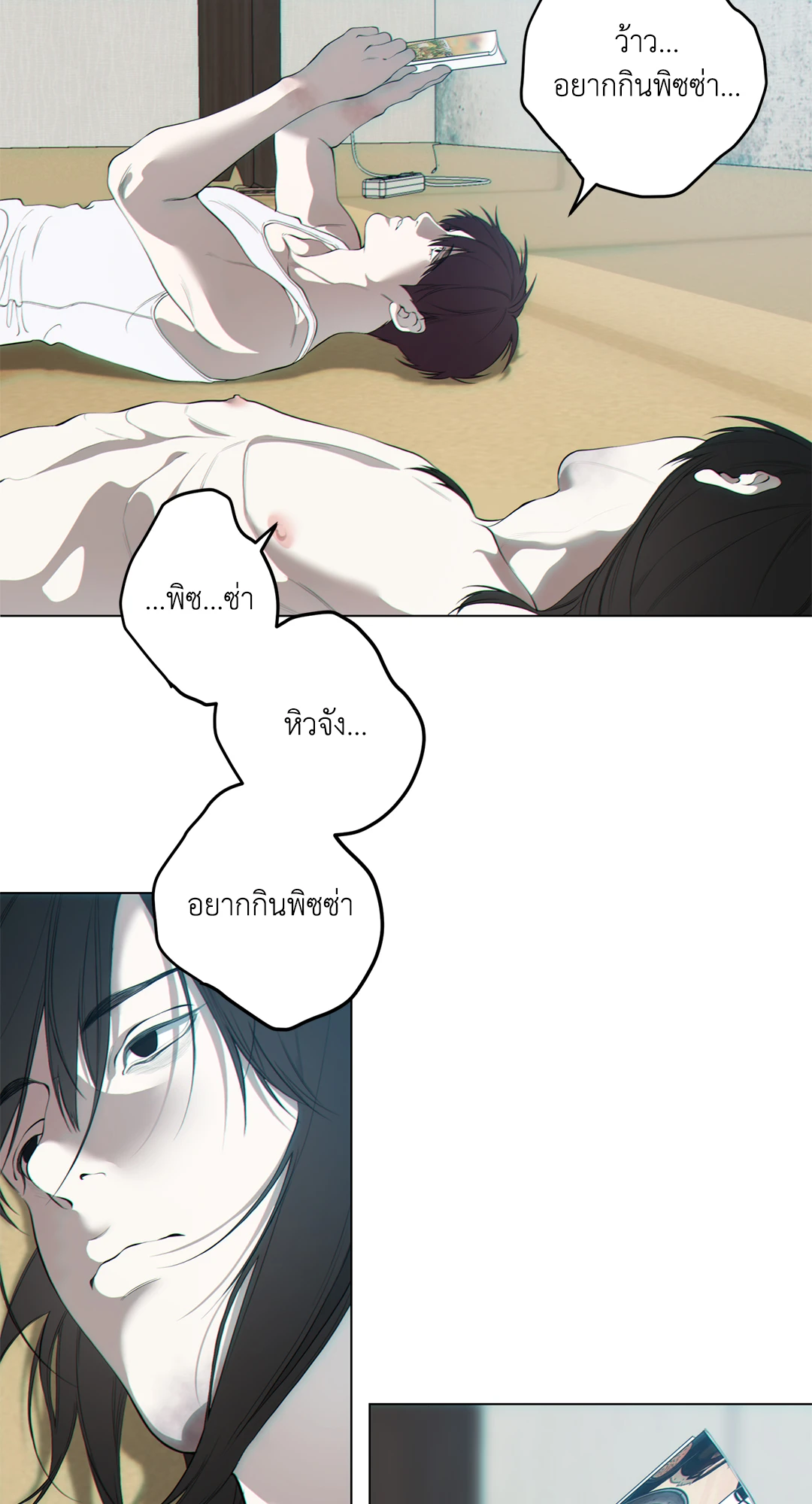 หน้า 44