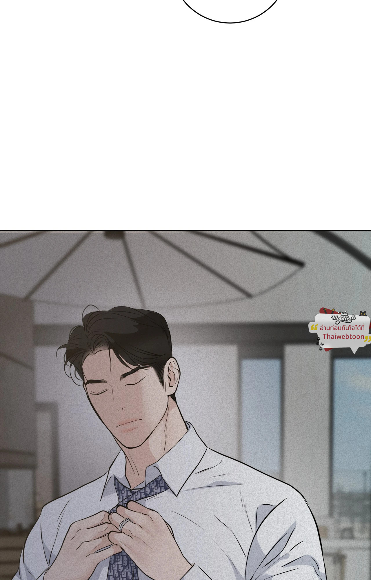 หน้า 83