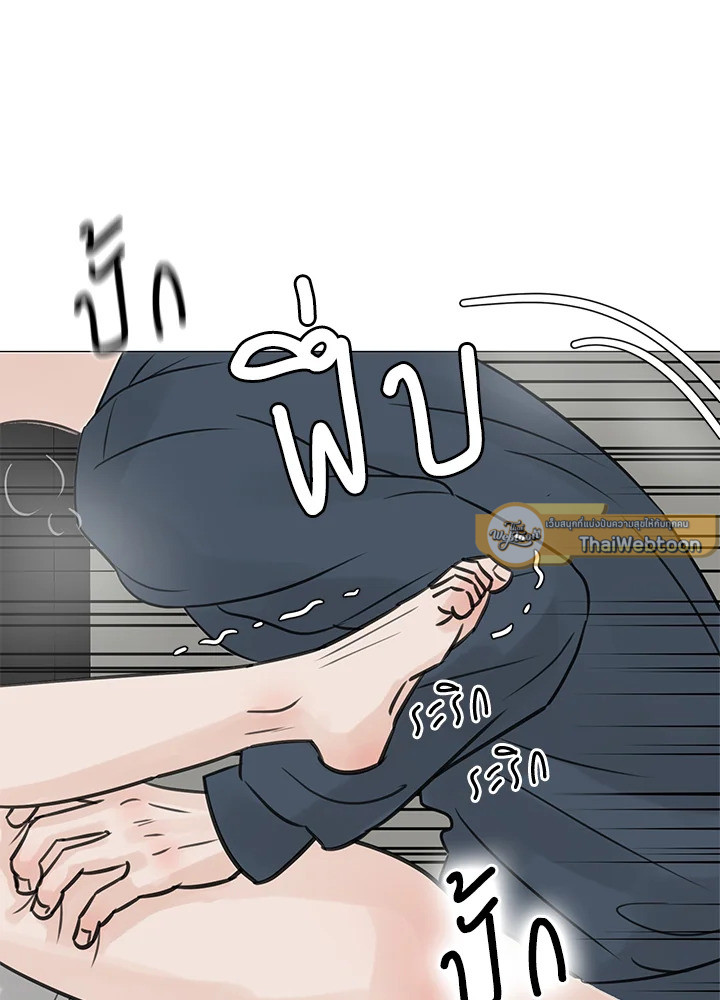 หน้า 79