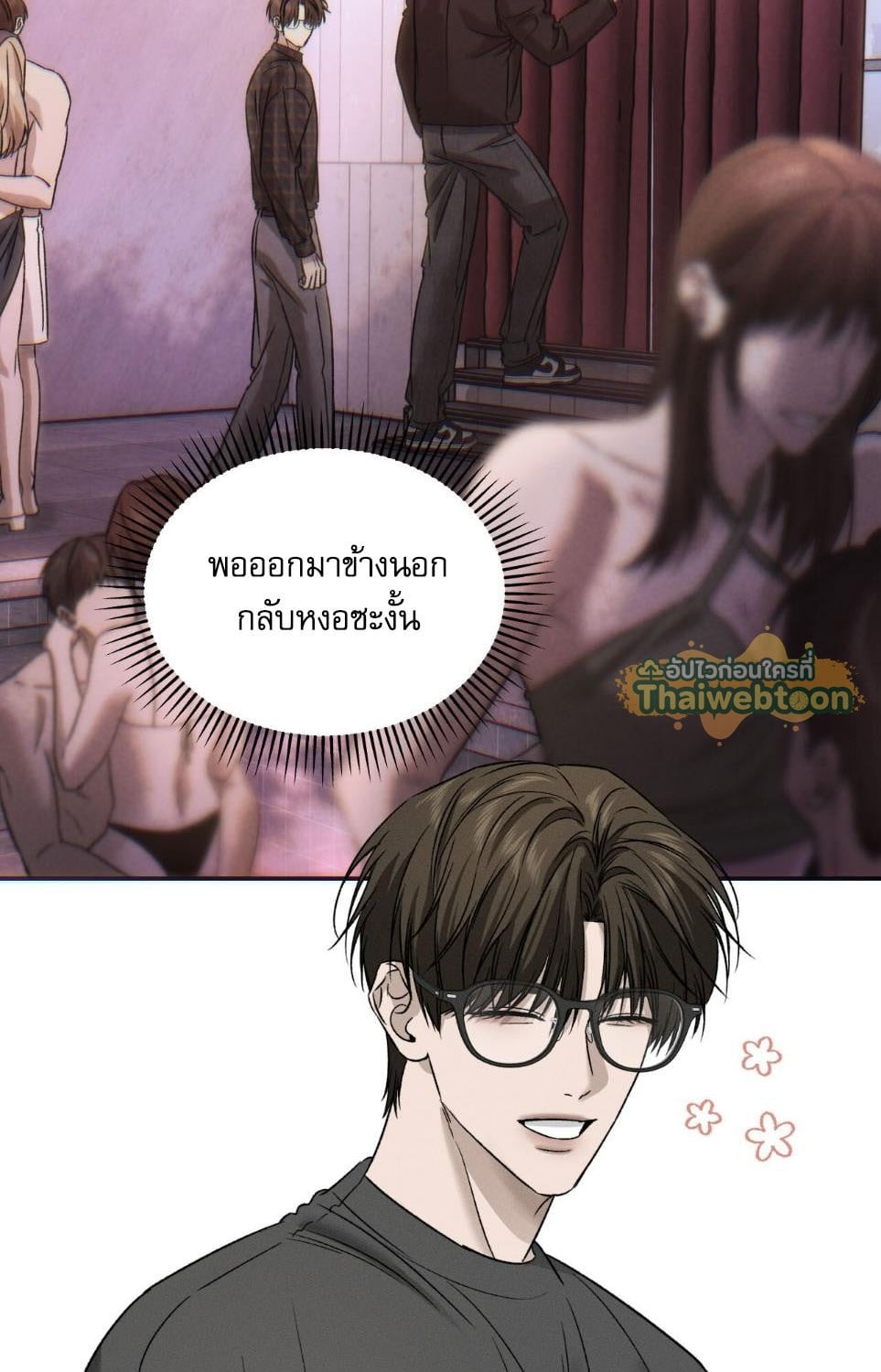 หน้า 36