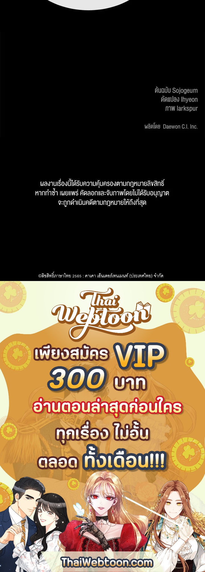 หน้า 94
