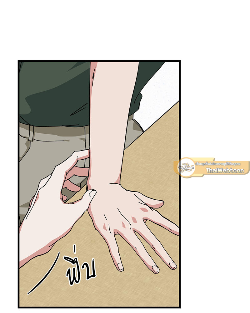 หน้า 64