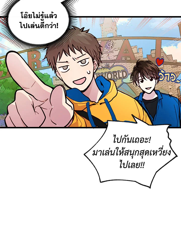 หน้า 60