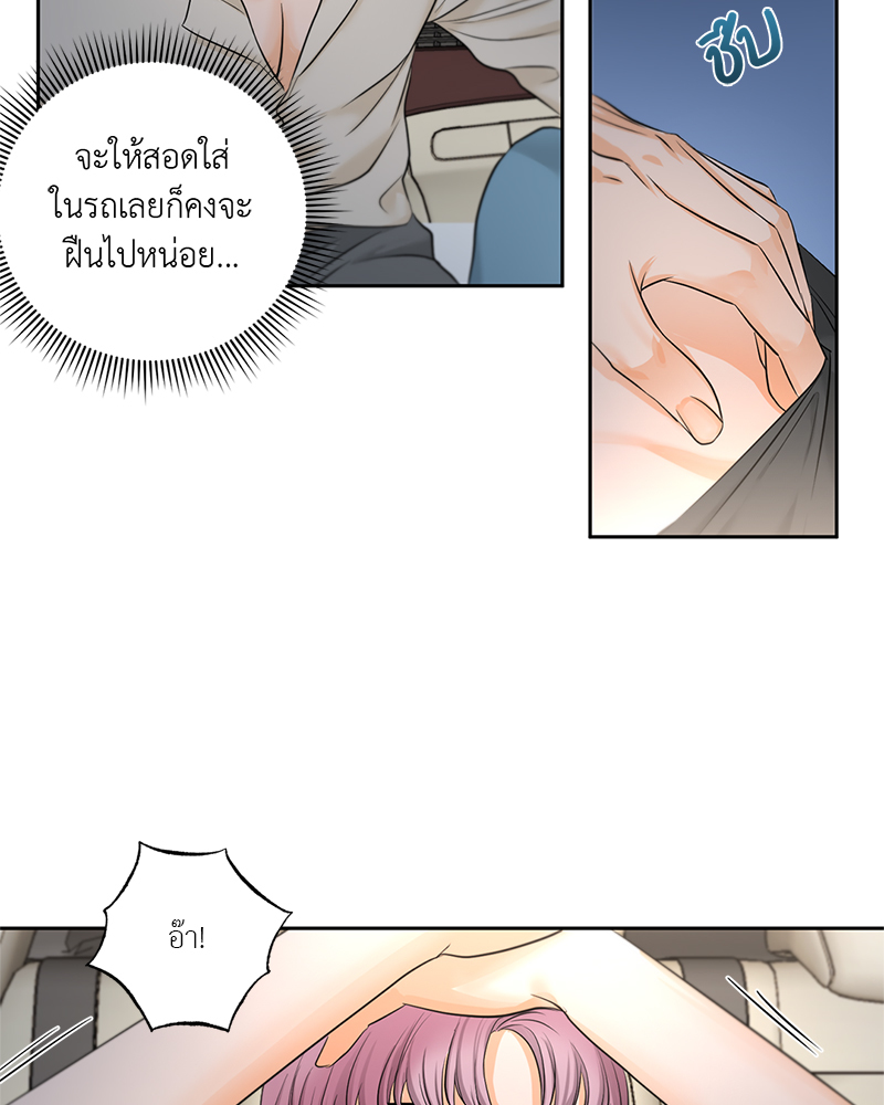 หน้า 63