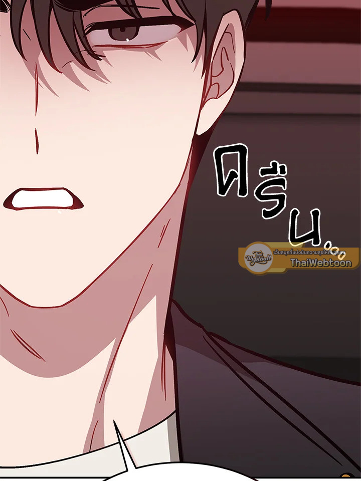 หน้า 123