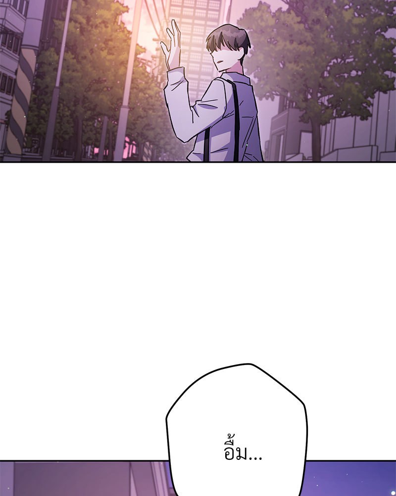หน้า 127