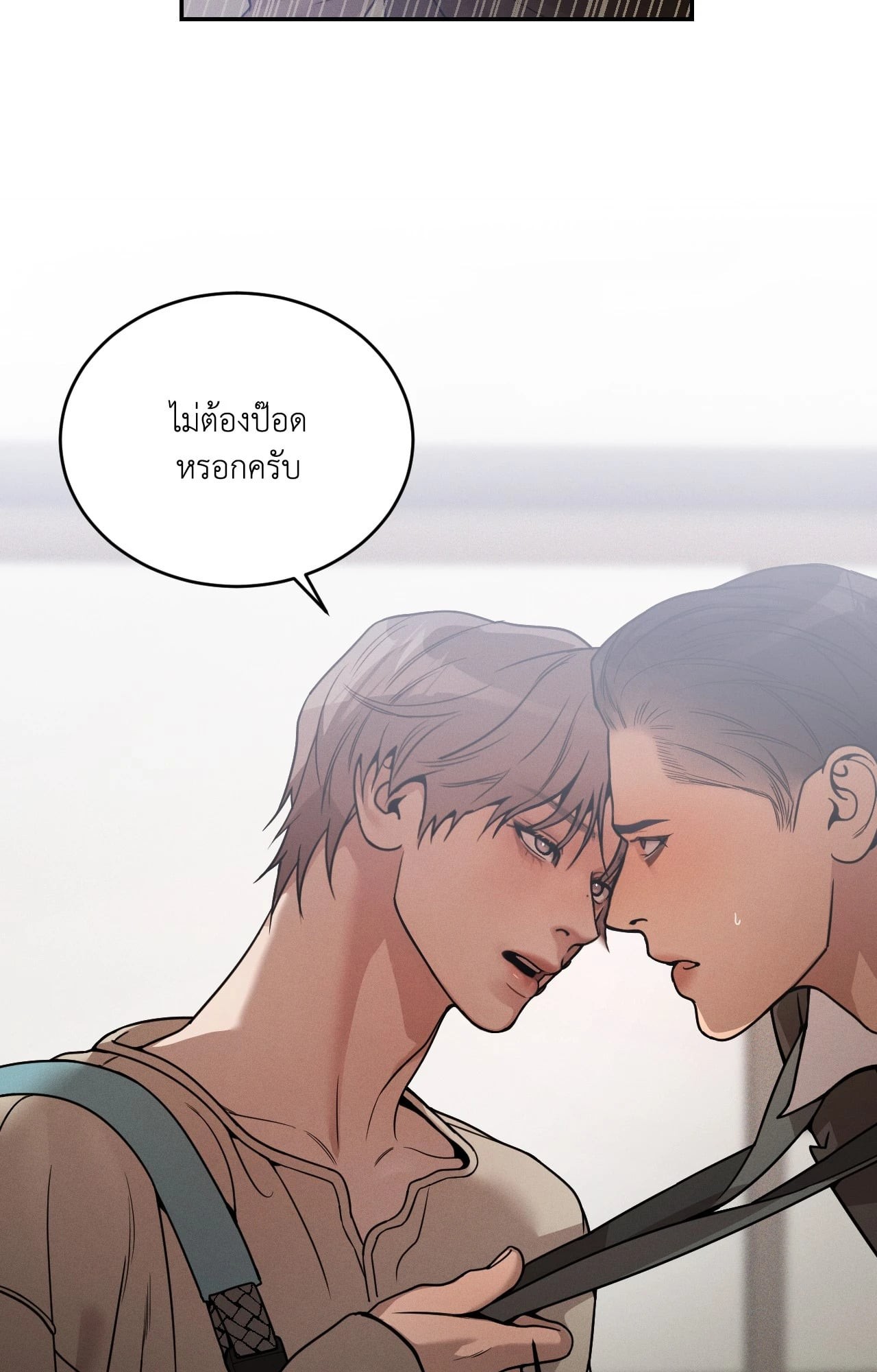 หน้า 60