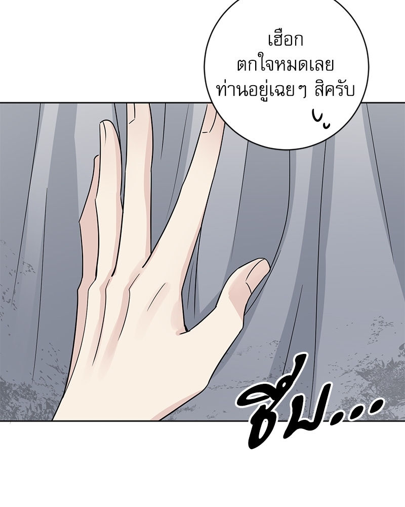 หน้า 98