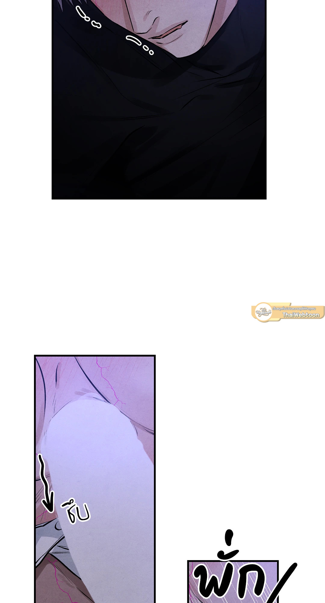 หน้า 69