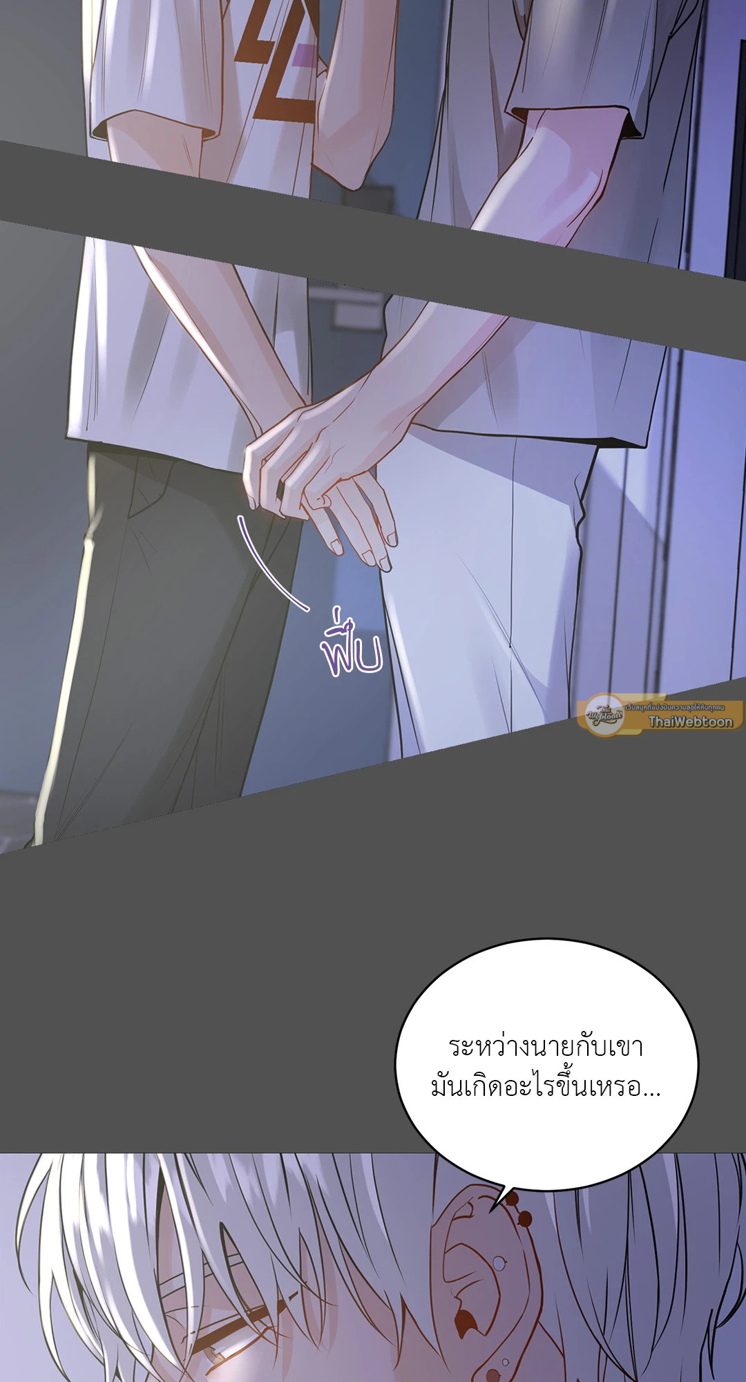 หน้า 44