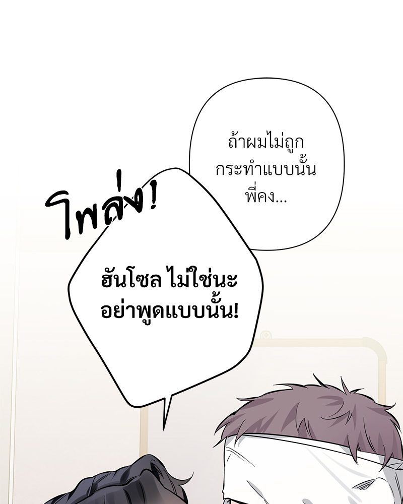 หน้า 88