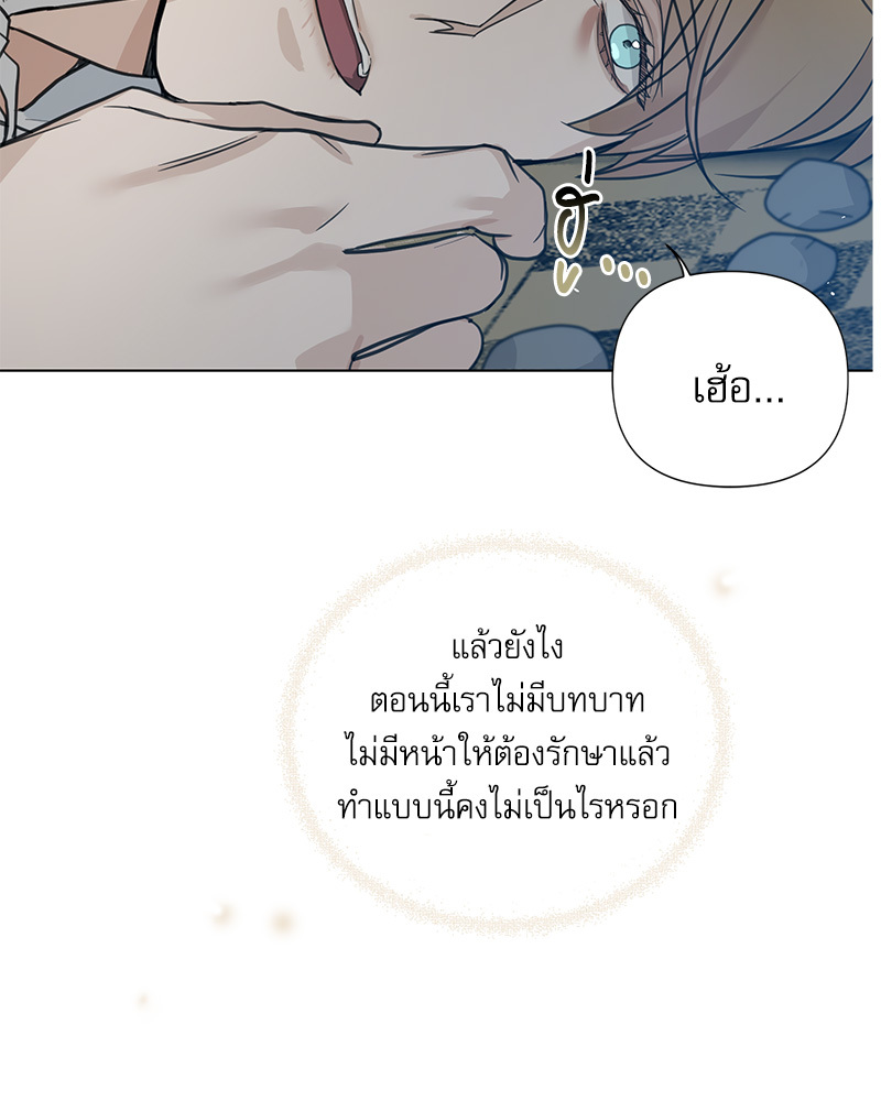หน้า 94