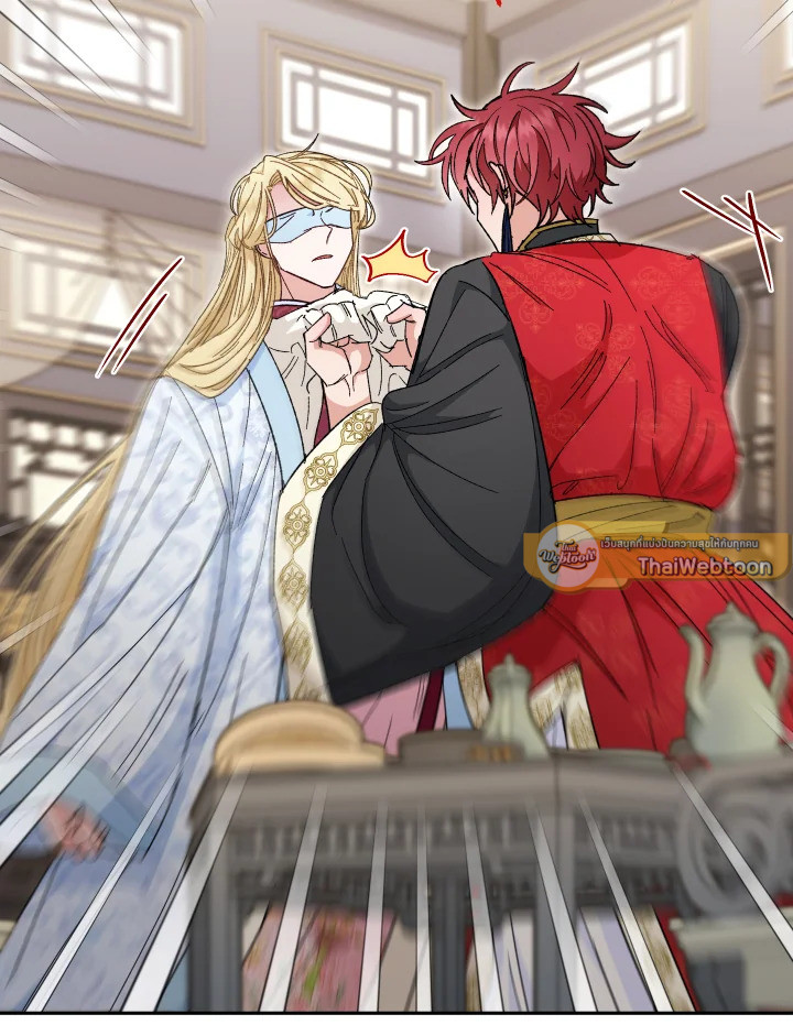 นางสนมตัวน้อยขอใช้ชีวิตเงียบๆ | The Baby Concubine Wants to Live Quietly ตอนที่ 8 - รูปที่ 2