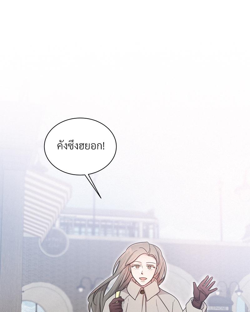 หน้า 98