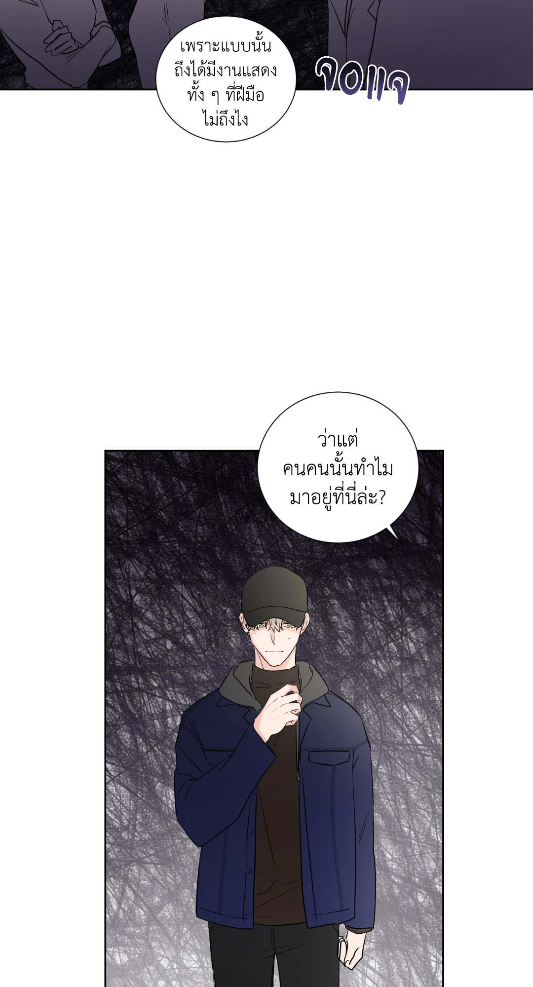 หน้า 52