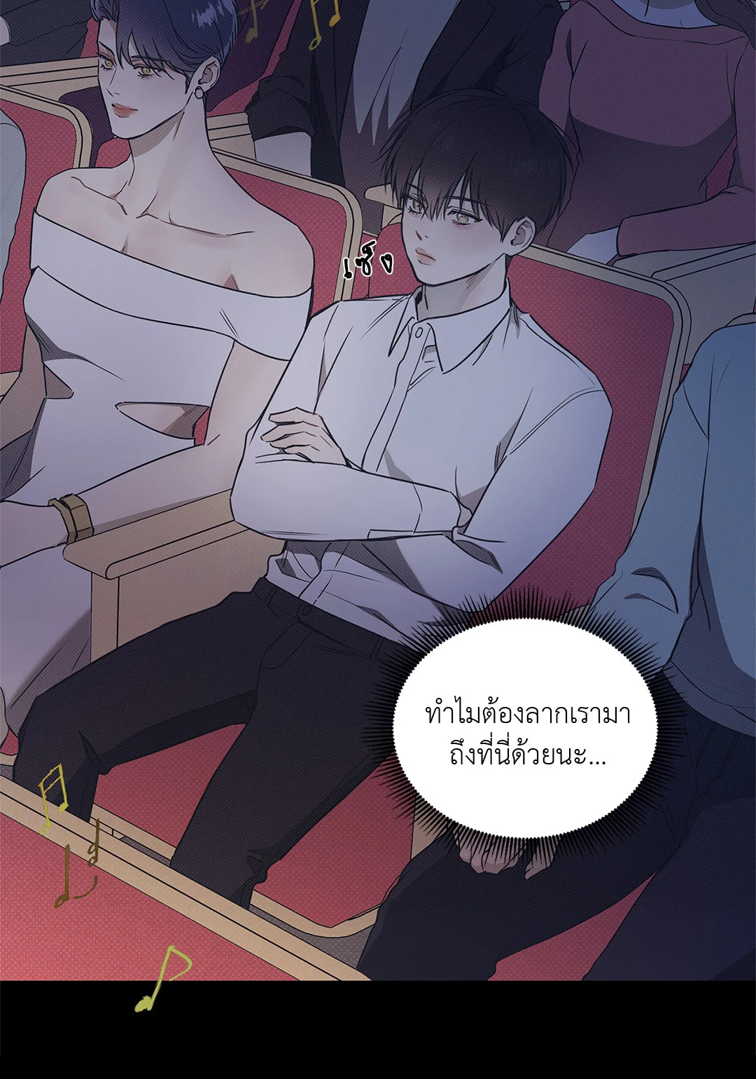 หน้า 30