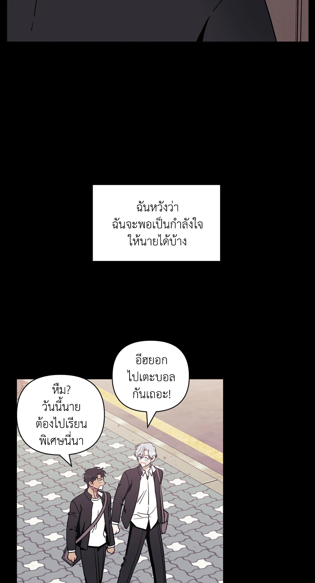 หน้า 34