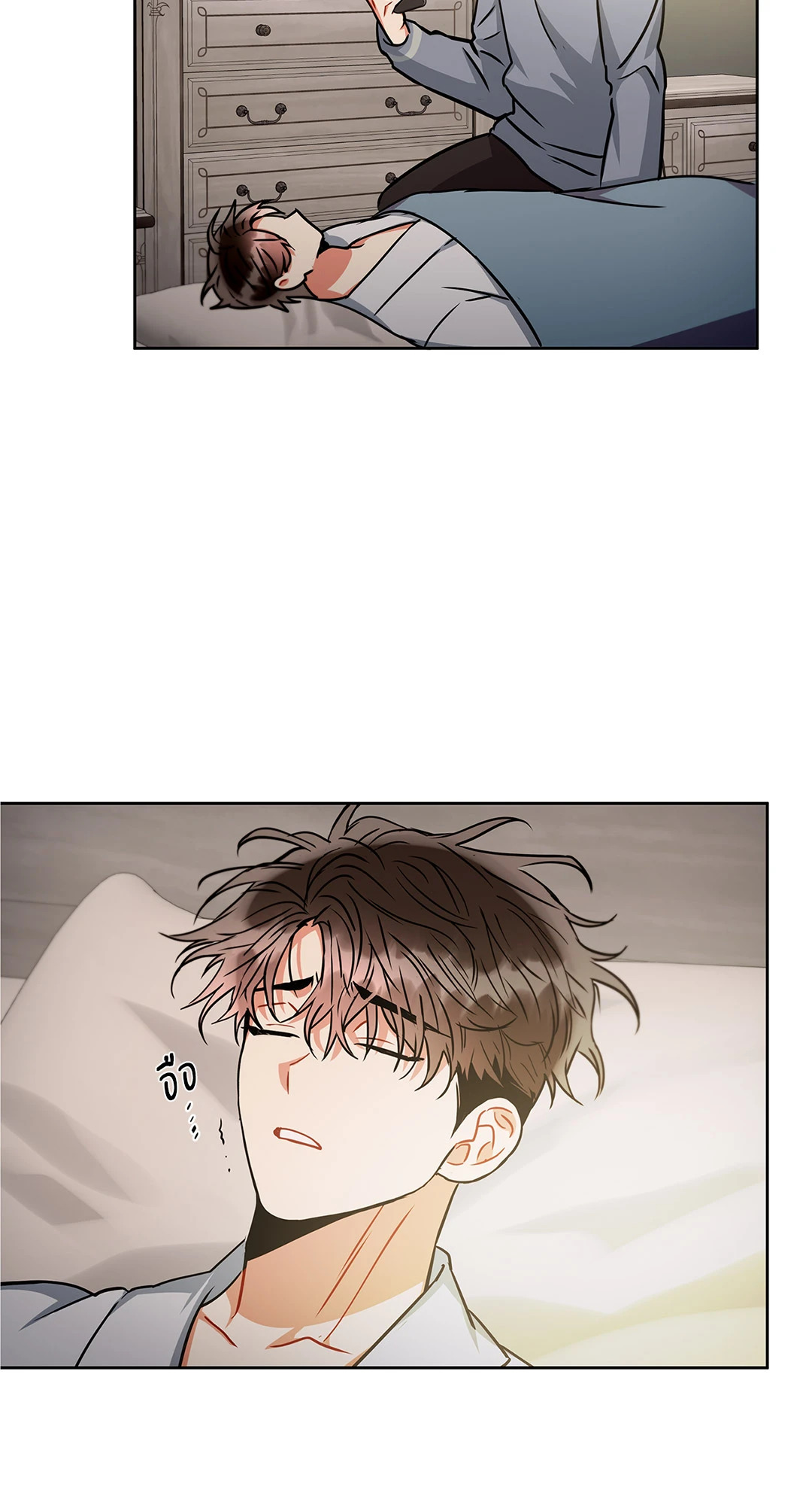 หน้า 52