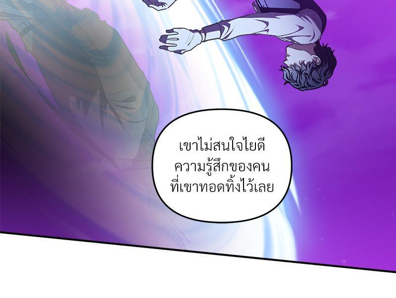 หน้า 100