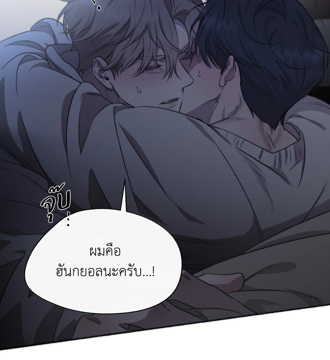 หน้า 35