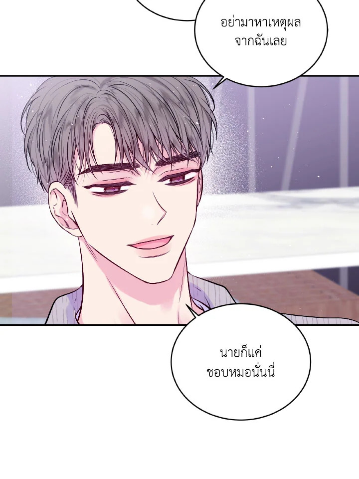หน้า 76
