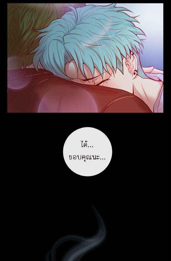 หน้า 52