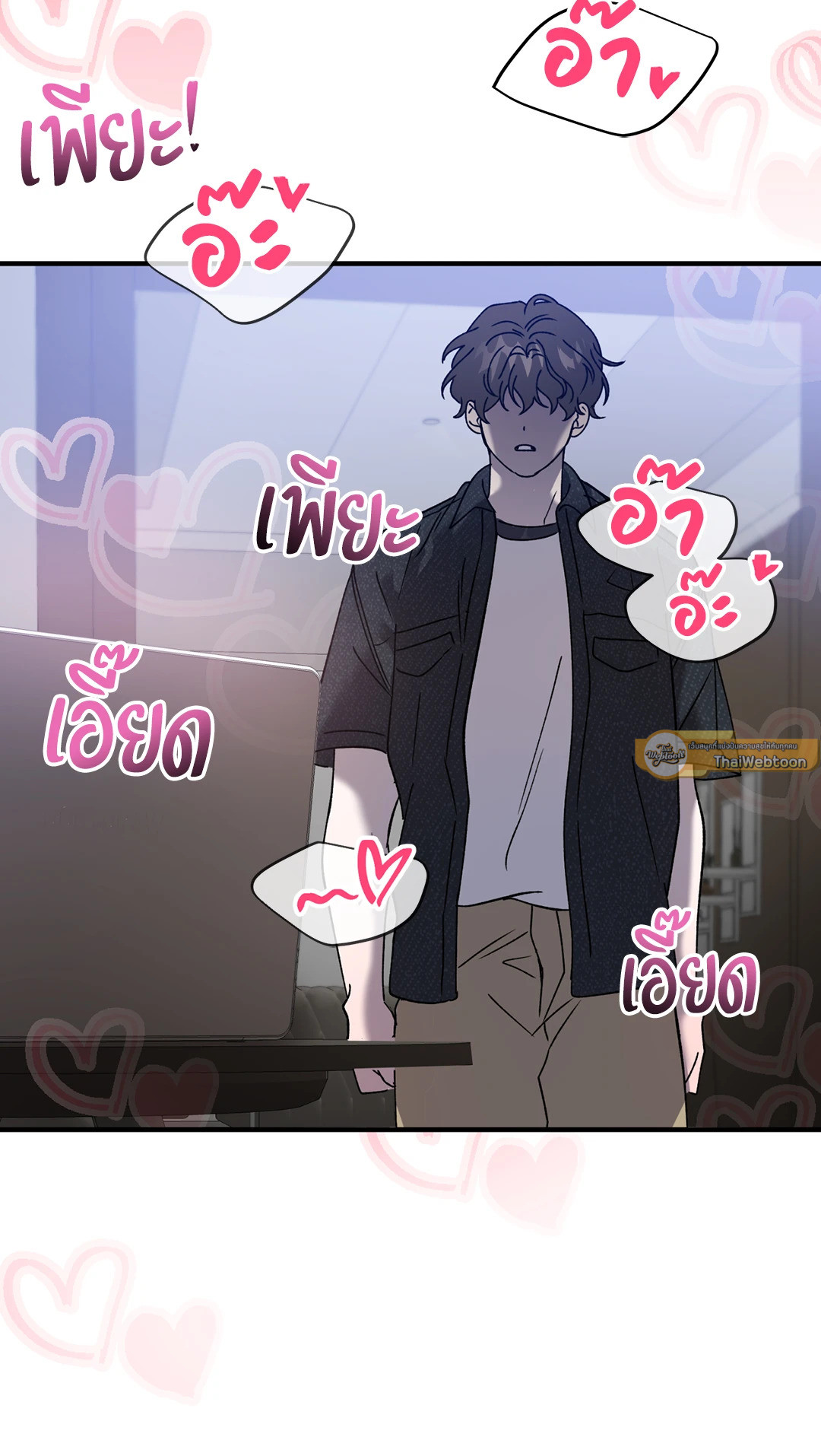 หน้า 47