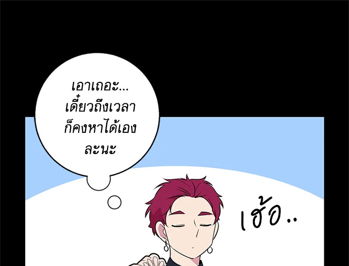 หน้า 95