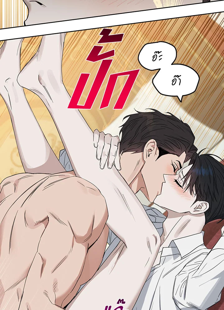 หน้า 56