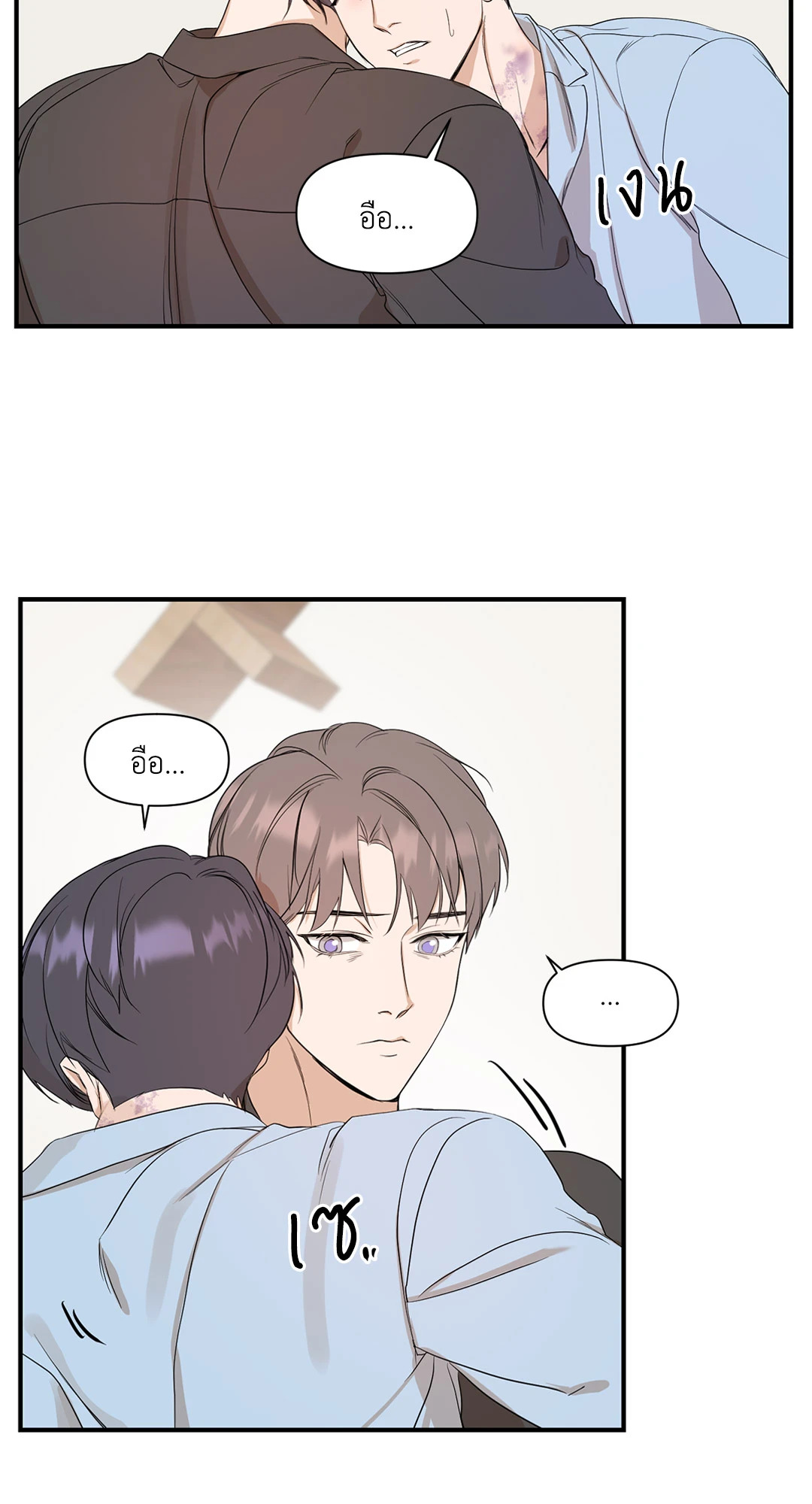 หน้า 34