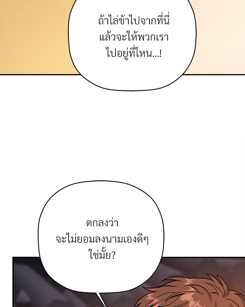 หน้า 96