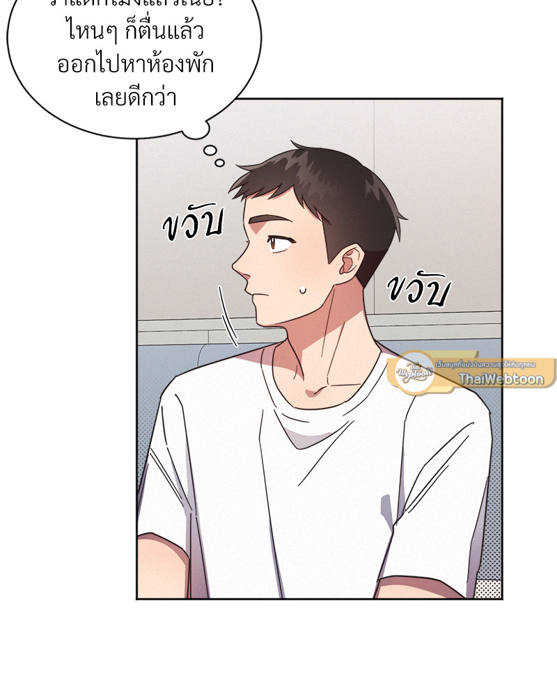 หน้า 110