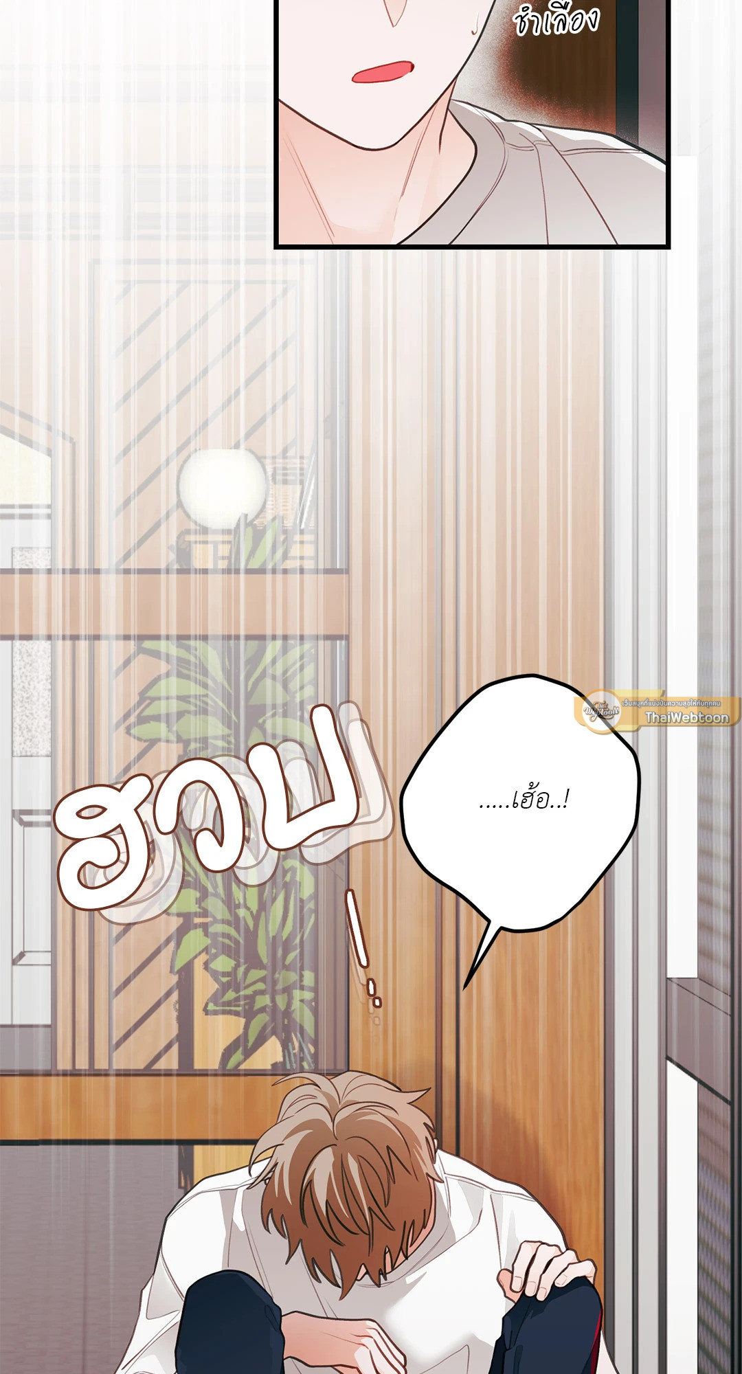 หน้า 58