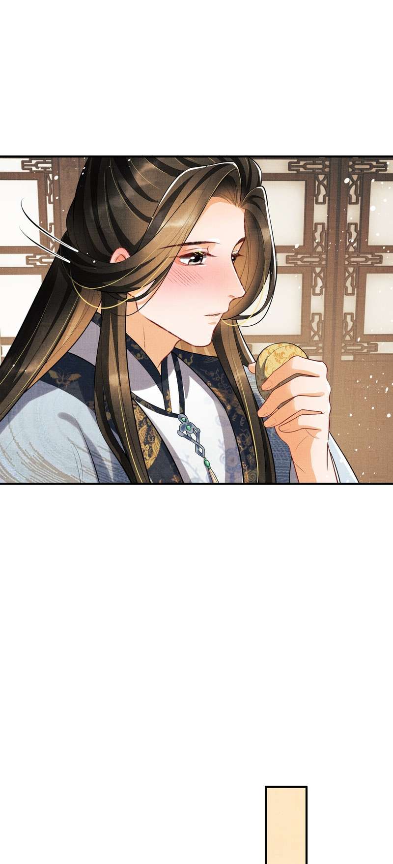 หน้า 26