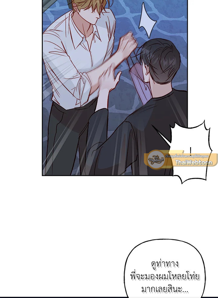 หน้า 55
