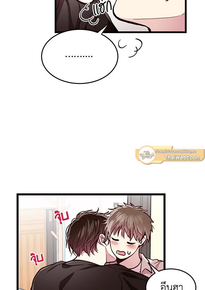 หน้า 58