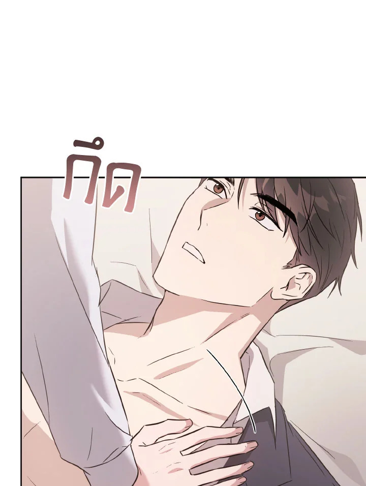หน้า 83