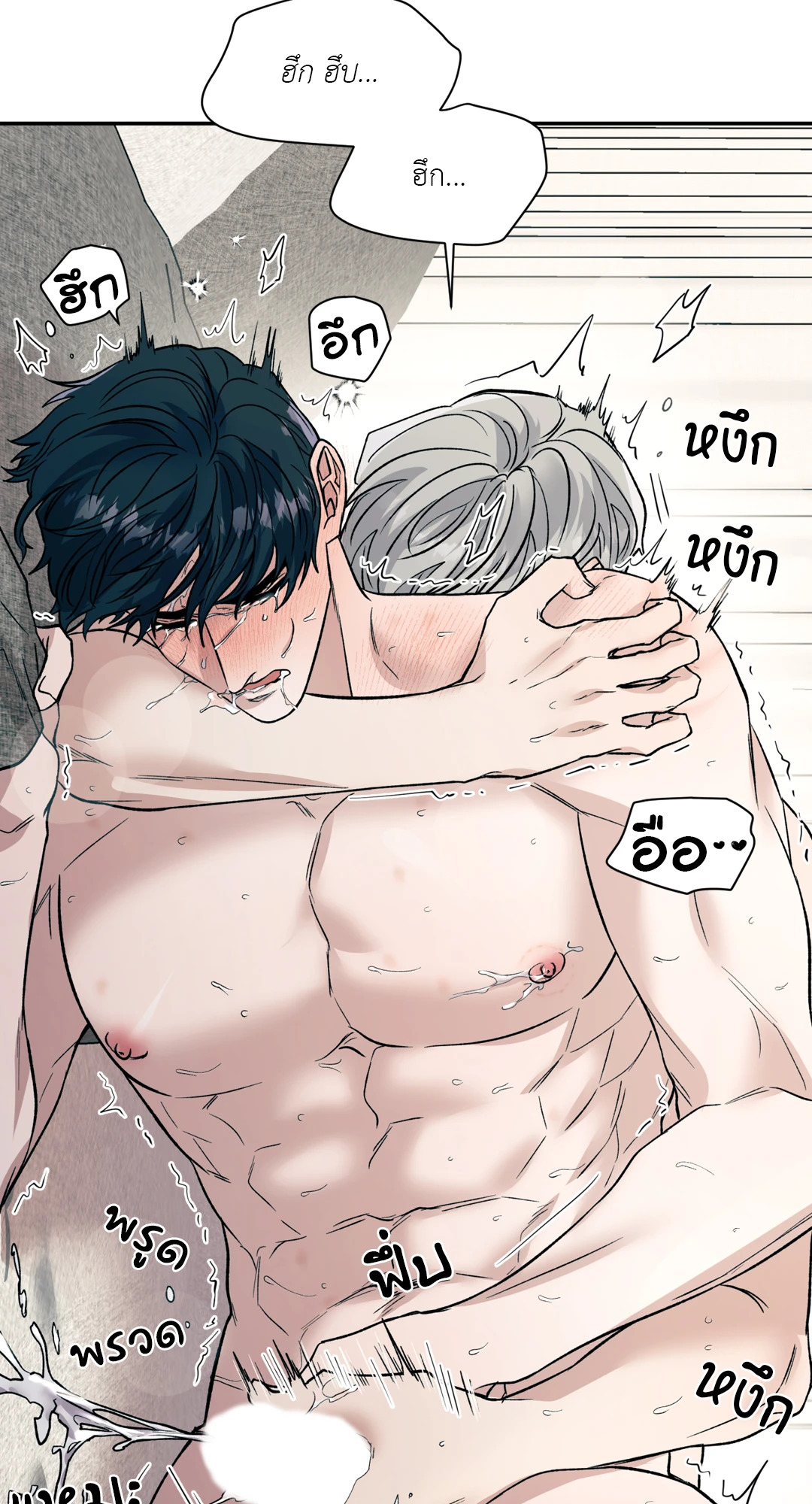 หน้า 31