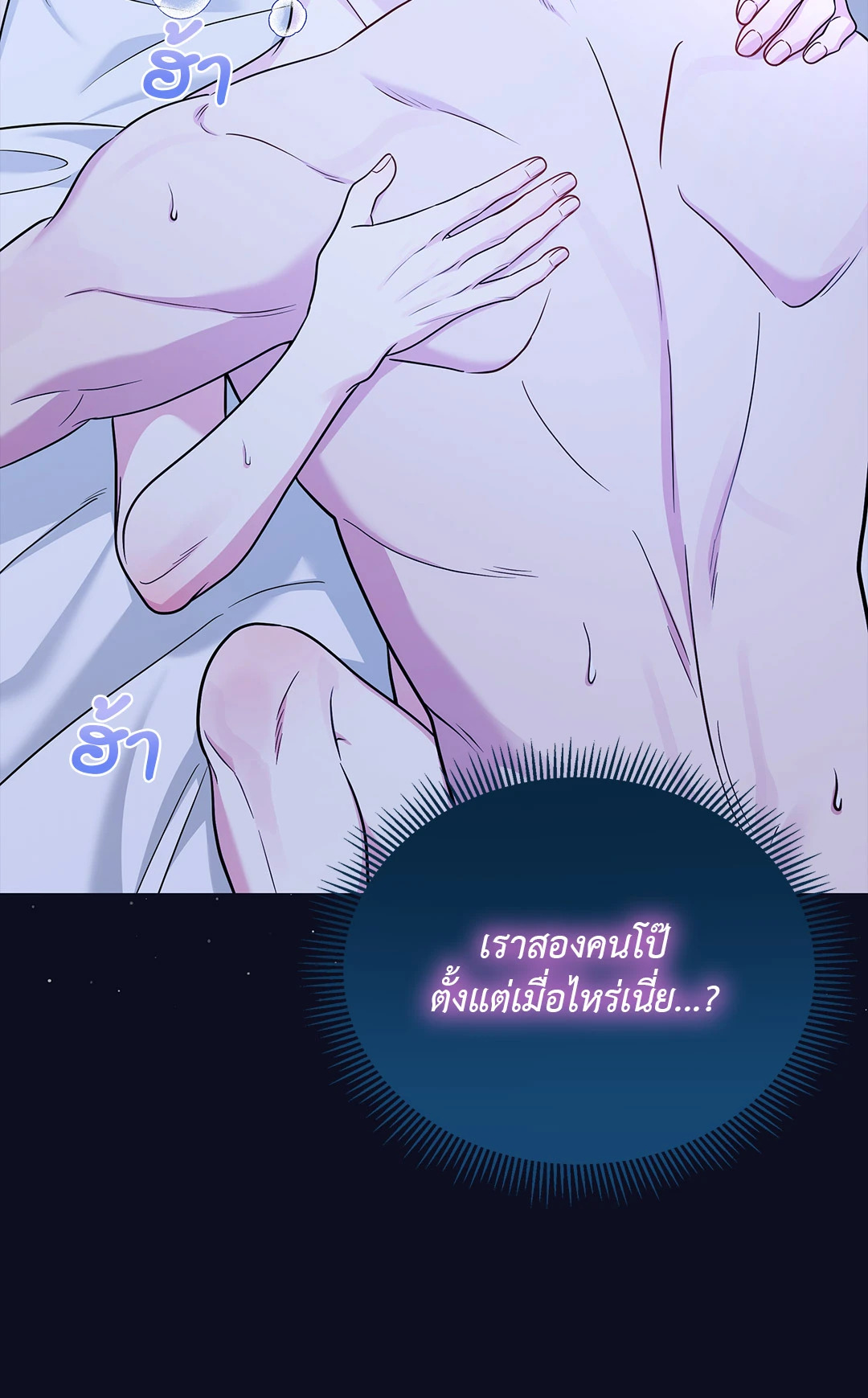 หน้า 62